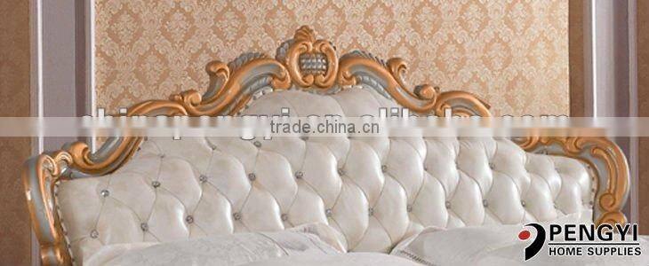 classic furniture PY-995L