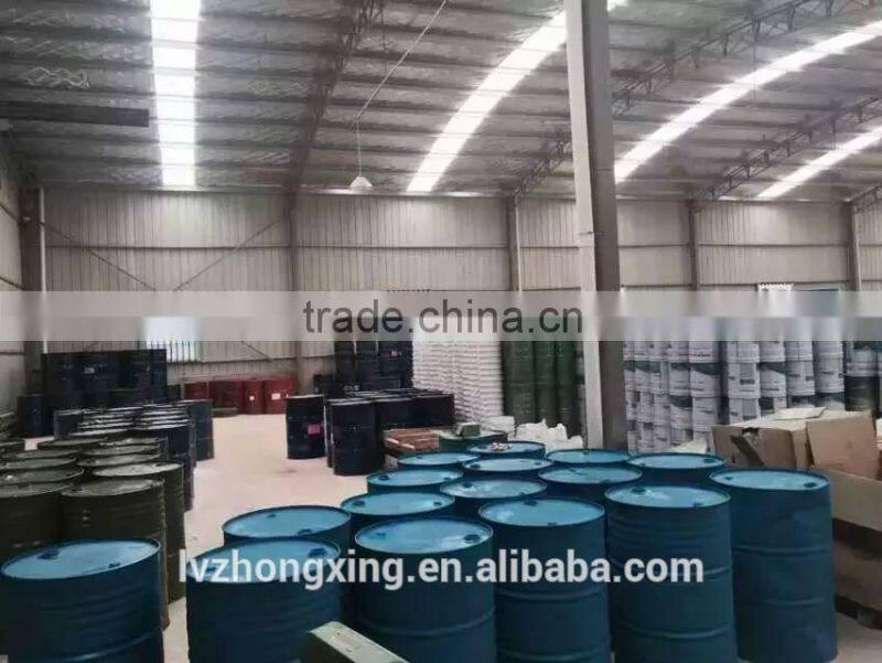 Breathable freely running track/low-cost plastic running track