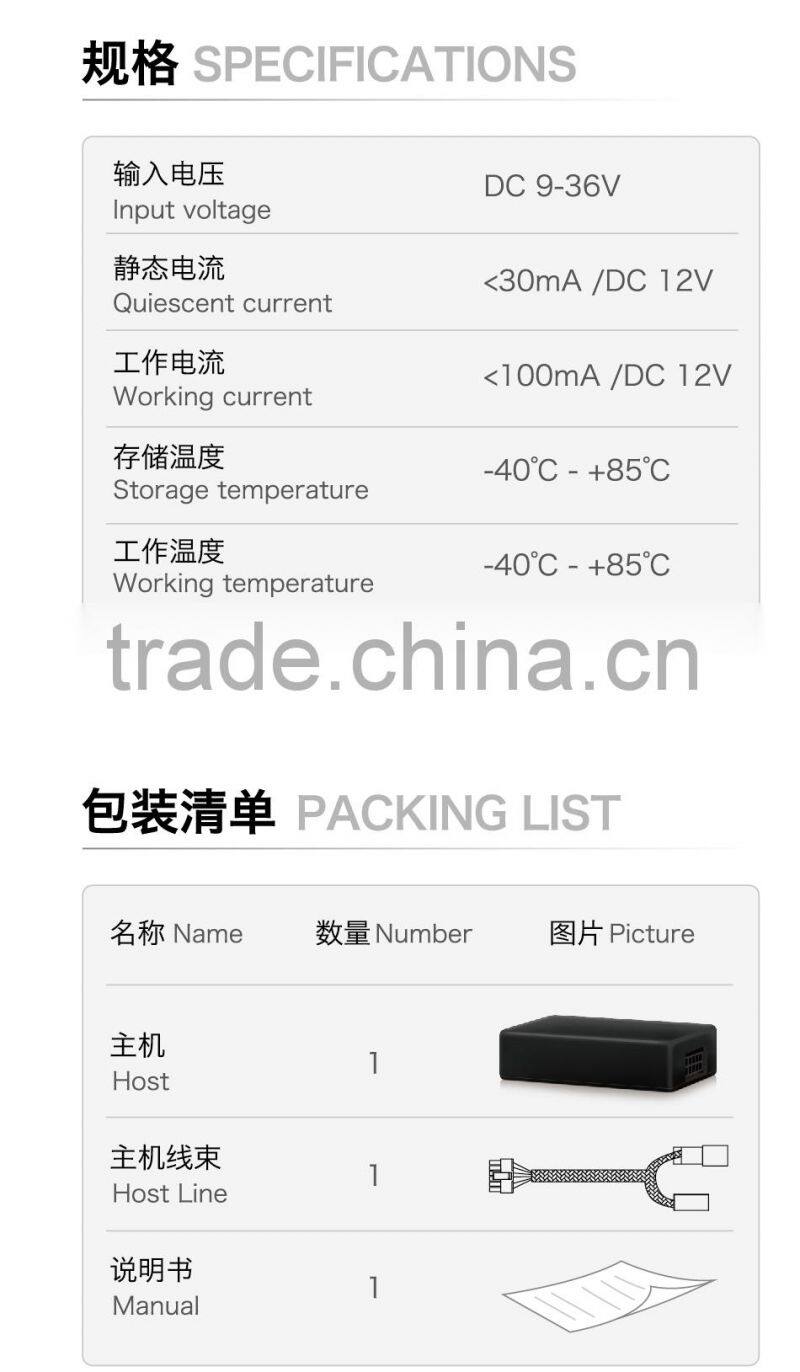 automatic car window control kit with function Alarm/Warning to avoid rear-end collisions