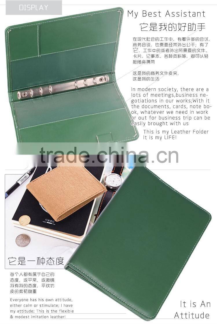 Custom gift A5 conference document leather presentation file folder