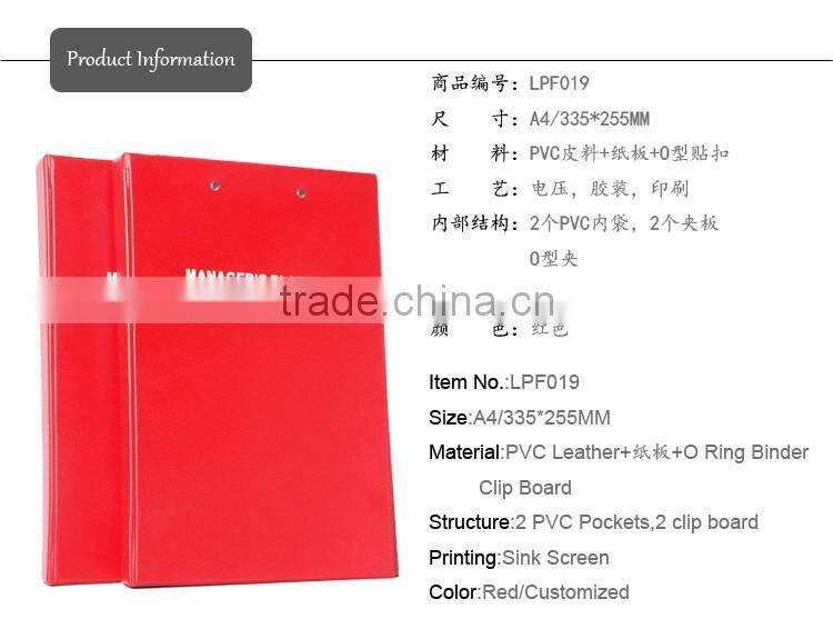 A4 PVC plastic Ring Binder folding clipboard file folder