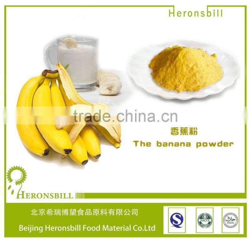 High quality organic yellow banana mature banana powder