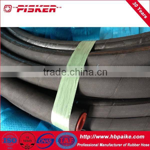 High Pressure Fibre Braided Rubber Resin Hose SAE 100 R7/EN856 R7 STANDARD