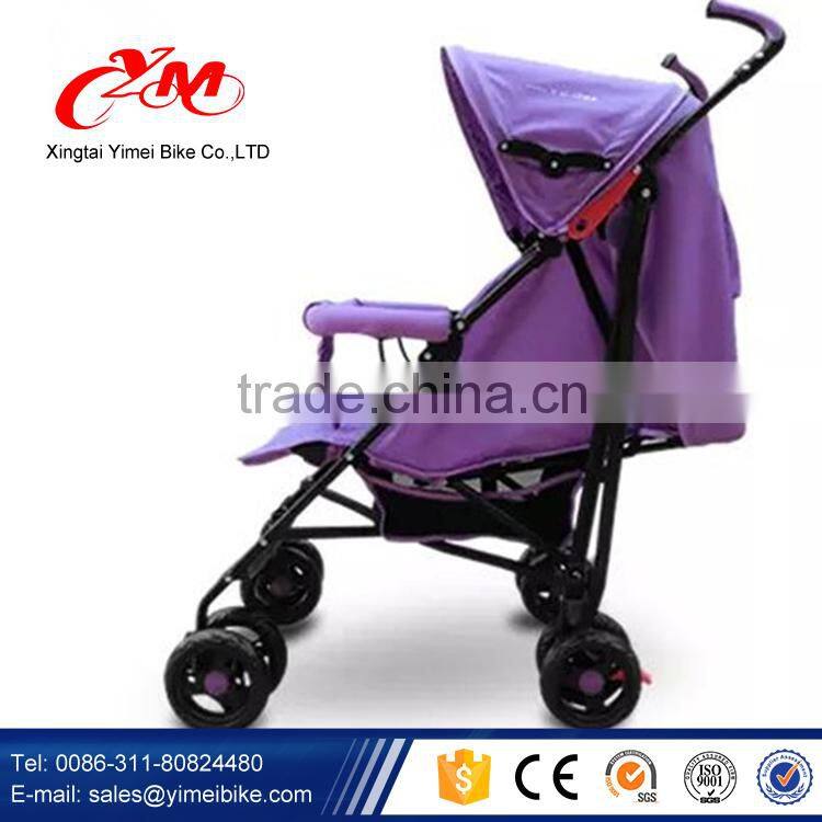 3 in 1 Functions baby stroller pram / Germany and French Market baby pram / folding portable four-wheel baby stroller