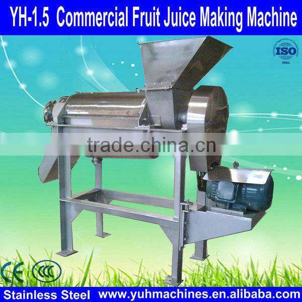 380V~4Kw Fruit Juice Machine/High Quality Juice Making Machine/Industrial Juice Extractor