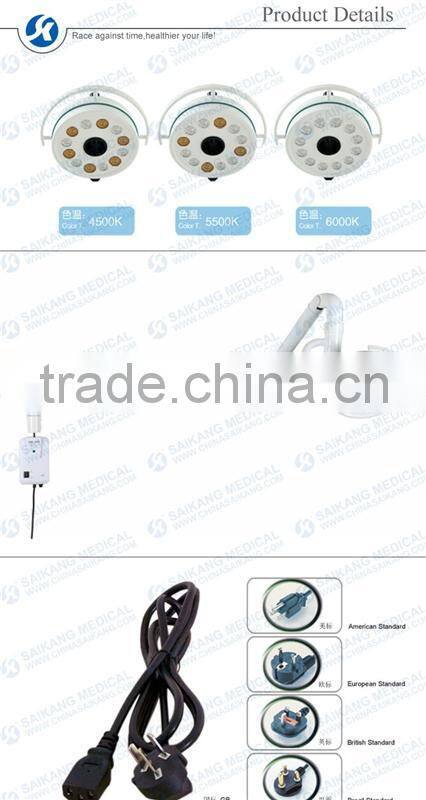 Saikang Led Operation Theater Light