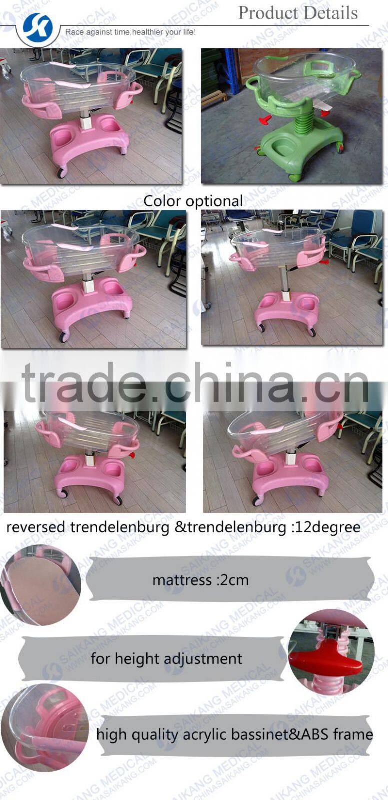 Hospital Furniture Economic Best Baby Cot, Hospital Baby Cot, Hospital Baby Crib