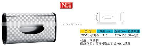 Sanitary home stainless steel simple plaid toilet paper tissue holder box