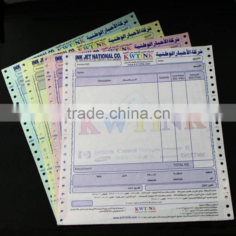 more than two part printing invoice paper