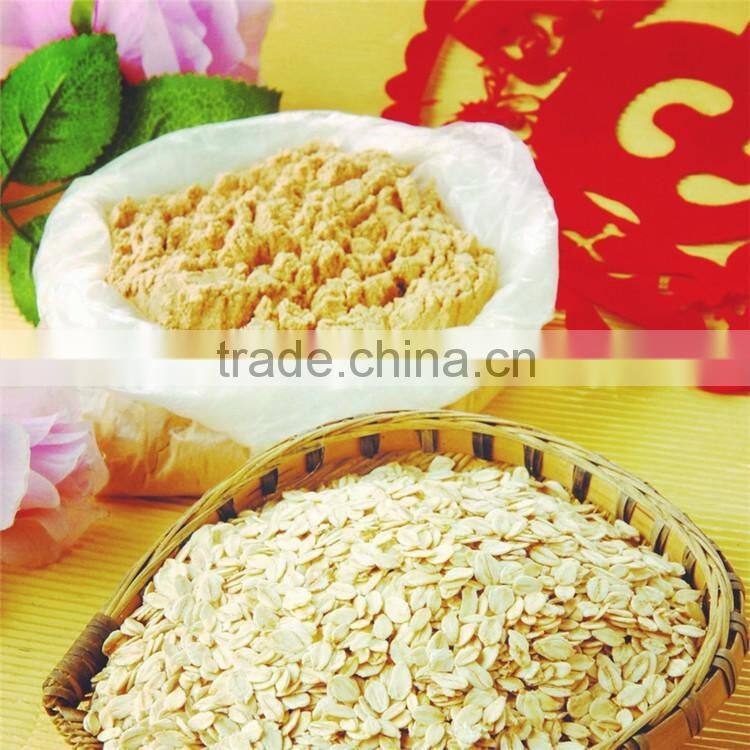 dry oatmeal for cooked instant oat flake in oats