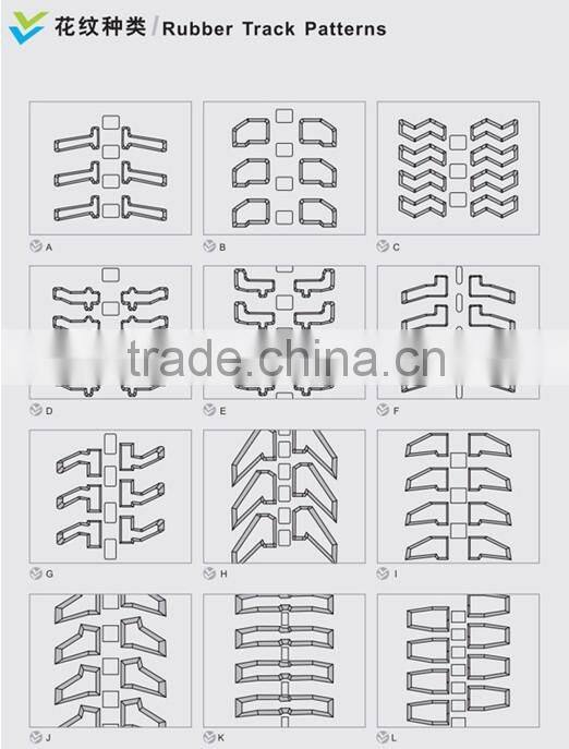 400mm*72.5R mm size rubber track pad