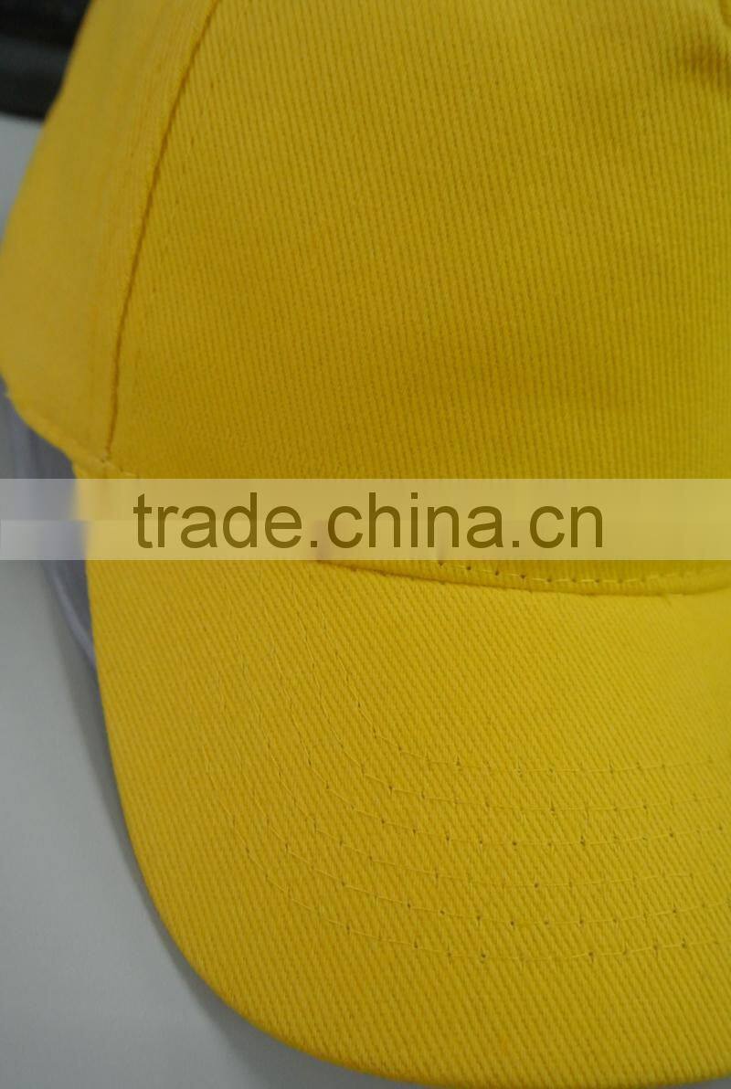 promotional baseball cap