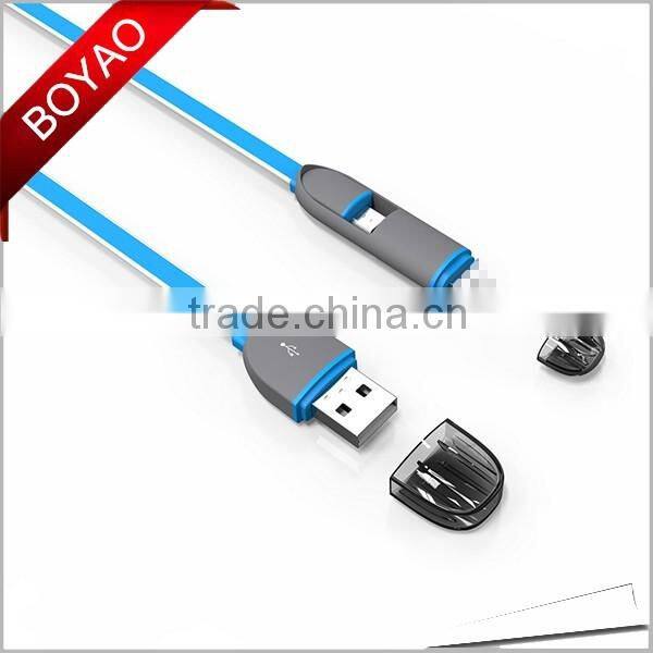 2016 High Quality Fast charging usb cable 2 in 1 data cable micro usb cable