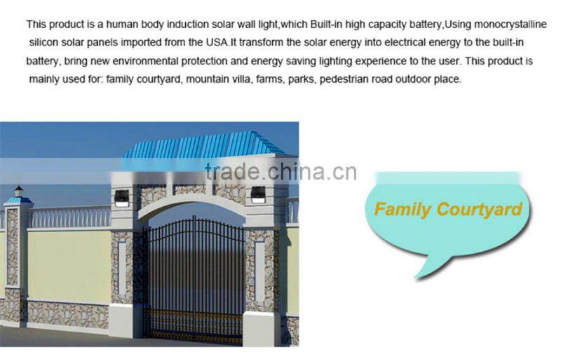 2016 New original factory solar light,high capacity wall light with battery