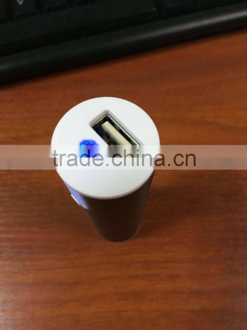 Portable charger 2600mah flashlight power bank