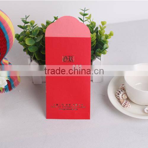 red pocket envelope design for year 2016