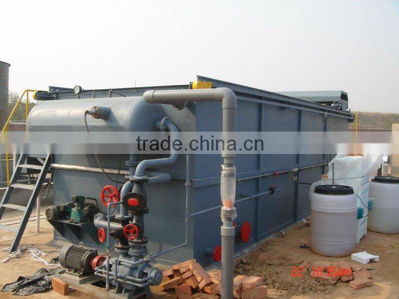 Waste Water Pre-treatment Machine (DAF)