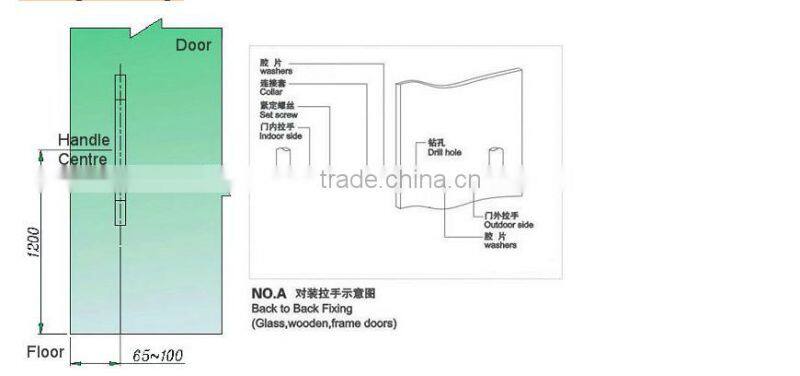 HJ-153 Best selling made in China shower room handle door pull of bathroom