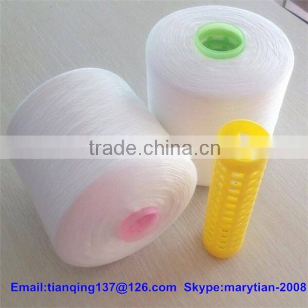 100% polyester FDY yarn 150D/48F manufacture