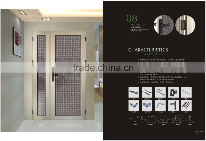 Stainless steel Shielding Net King kong net window/door (factory)