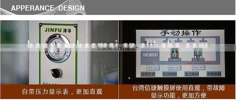 wood working boring machine