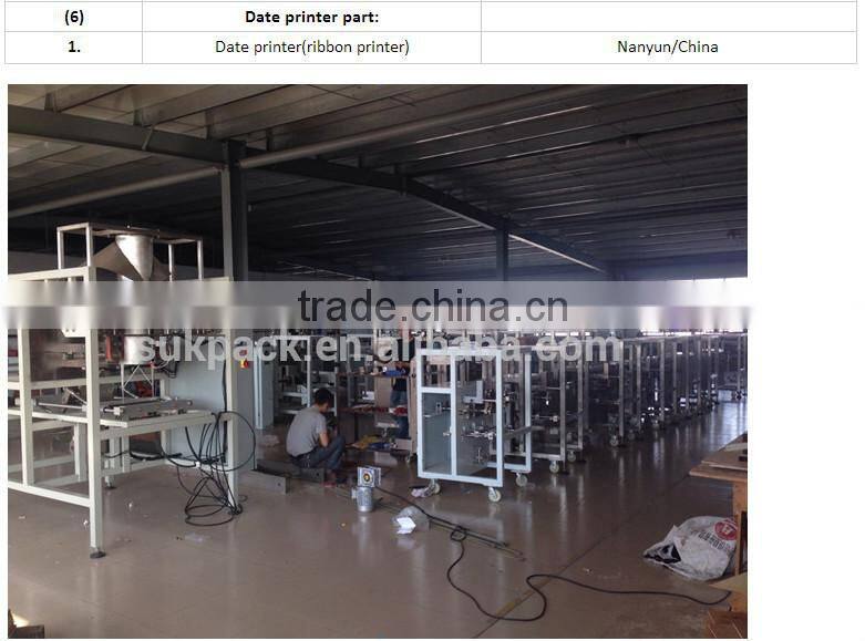 High speed 150-3000g chips/granule/food vertical packaging machine price