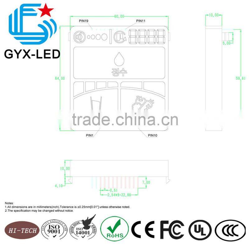 watertight blue color juice blender custom LED graphic display