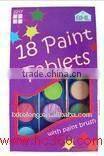 18 Paint Tablets