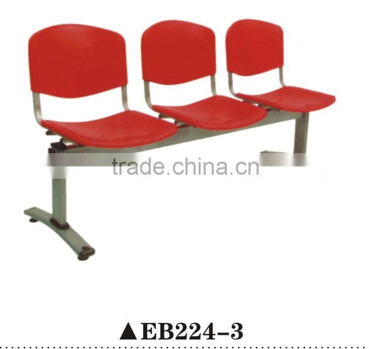 Bus station chair waiting chairs with 3-seater EB224-3