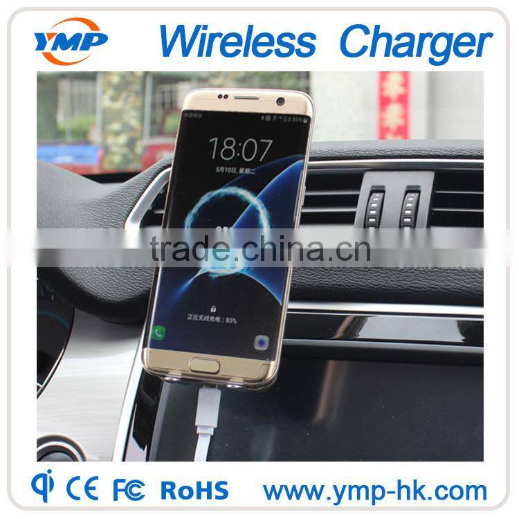 Qi standard 3 coils car mobile phone wireless charger holder