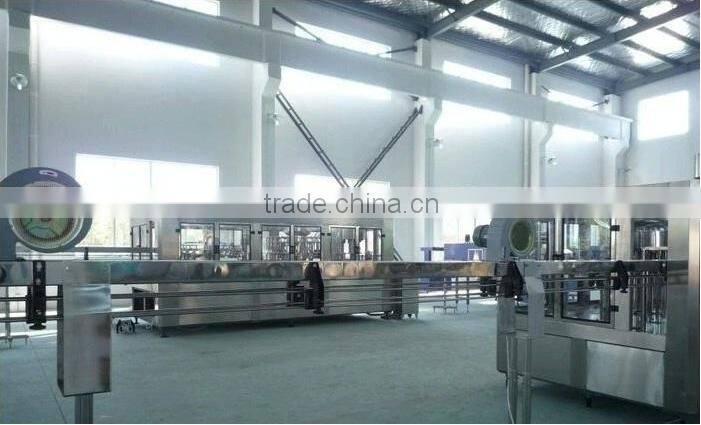 Automatic Carbonated Soft Drink Production Line