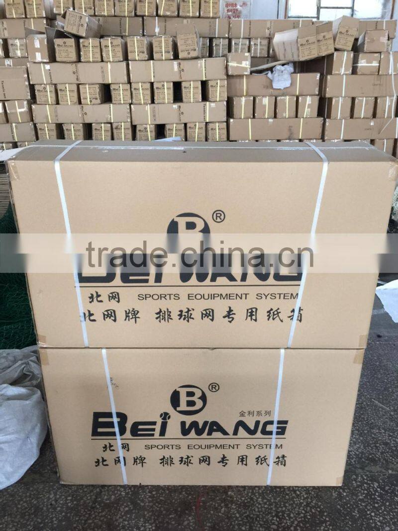 china manufacturer handball net,hangball net