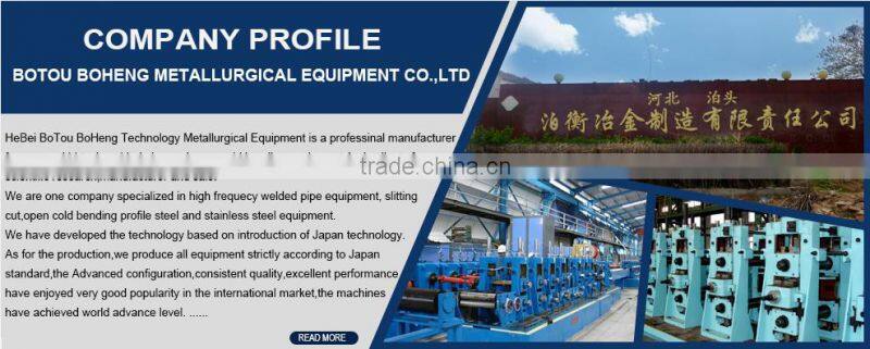 PPGI/PPGI/prepainted galvanized steel coils 0.21*1200*C