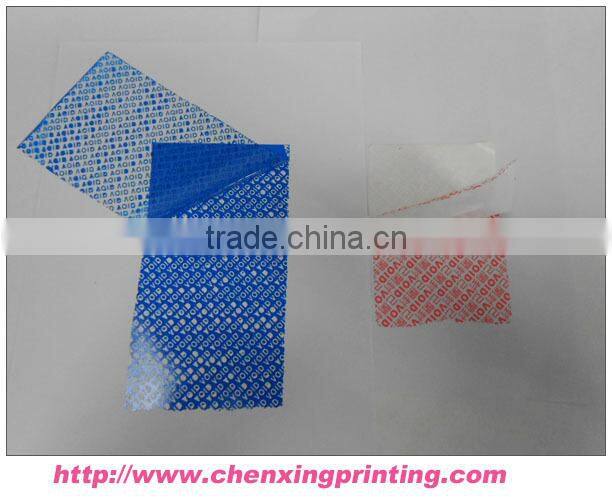 Eco-friendly Non-toxic OEM permanent Paper Custom retail Adhesive Sticker
