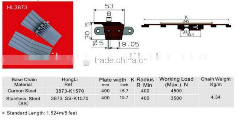 conveyor plastic chain HL3873 with rubber top for sprial conveyor