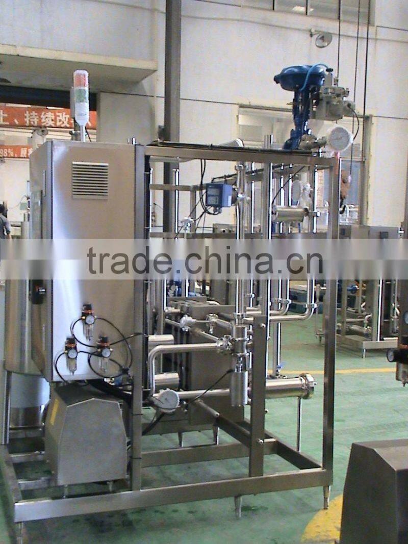 Soymilk Pasteurizer