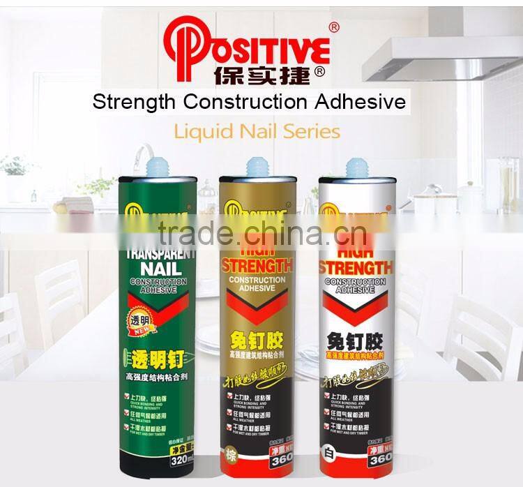 Manufacturer 250KG waterproof nail free construction adhesive
