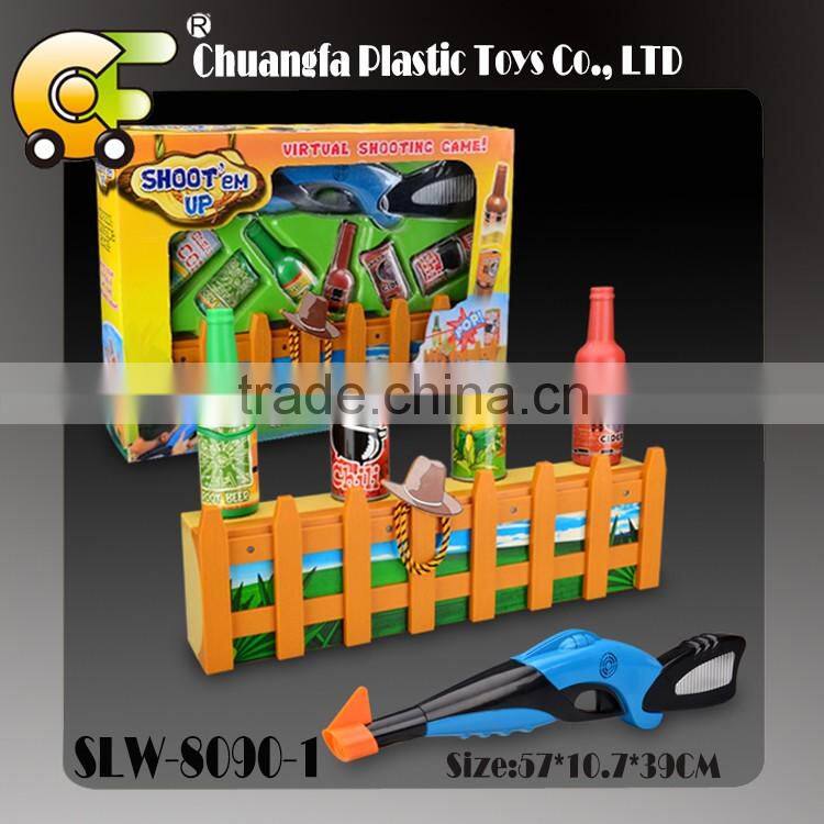 2016 hot Electric toys- indoor target game shooting gun set