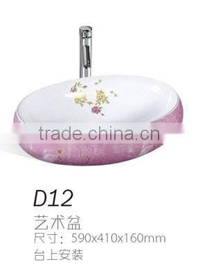 D10 New Style Ceramic Bathroom art basin , toilet sink