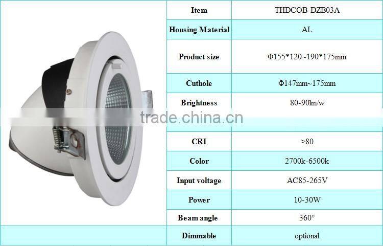 HOT design adjustable 30w cob led downlight