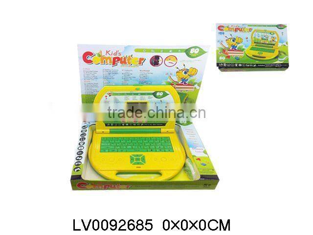 Kids plastic educational toy learning toy with mouse