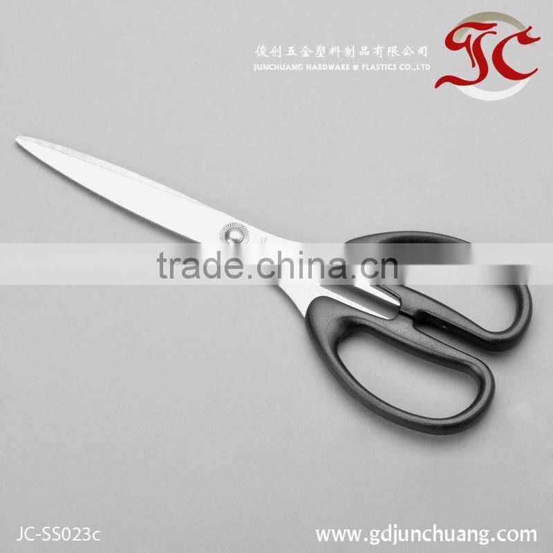 Multifunctional kitchen professional household kitchen scissors