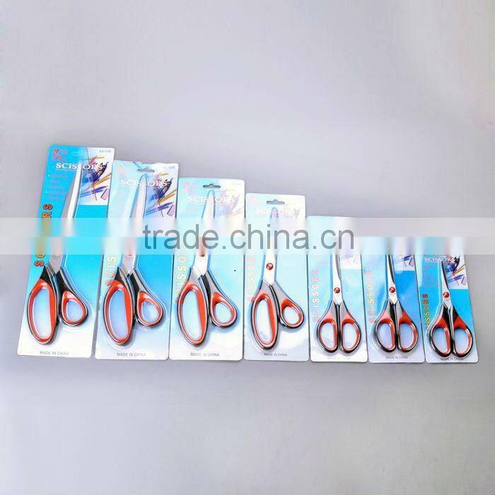 Hot sale 8" PP+TPR handle stock scissors