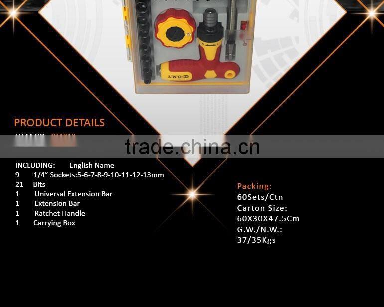34pcs Special Tools Ratchet Handle with Bit Set Box