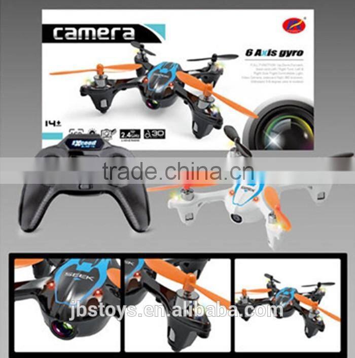 2.4G 4-Axis Remote Control Aircraft With Gyro