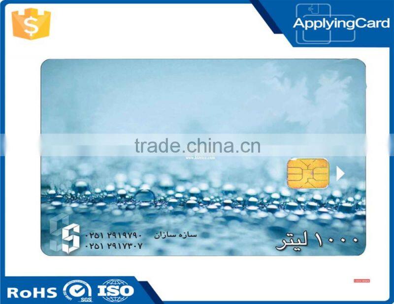 Customized new products rfid pvc cards contactless smart pvc card nfc pvc chip card