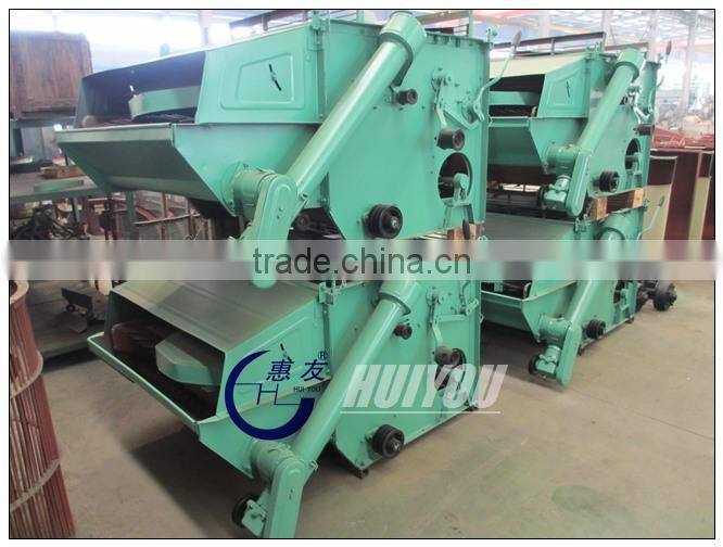 Rice Havest Machine, Rice Thresher, Farm Machine