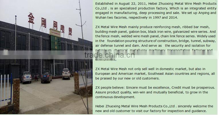 China manufacturers selling stone cage net six stone cage net