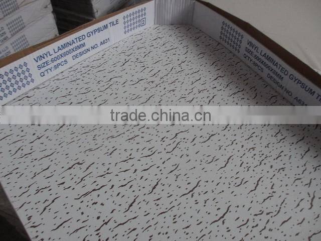 PVC vinyl faced gypsum ceiling tiles 600x600mm