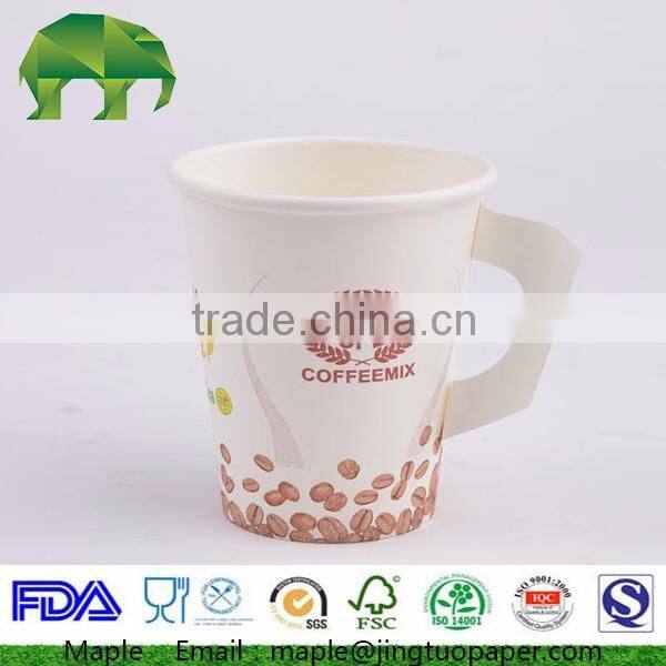 custom printed 2oz wholesale paper cup
